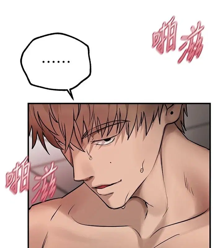 第72話