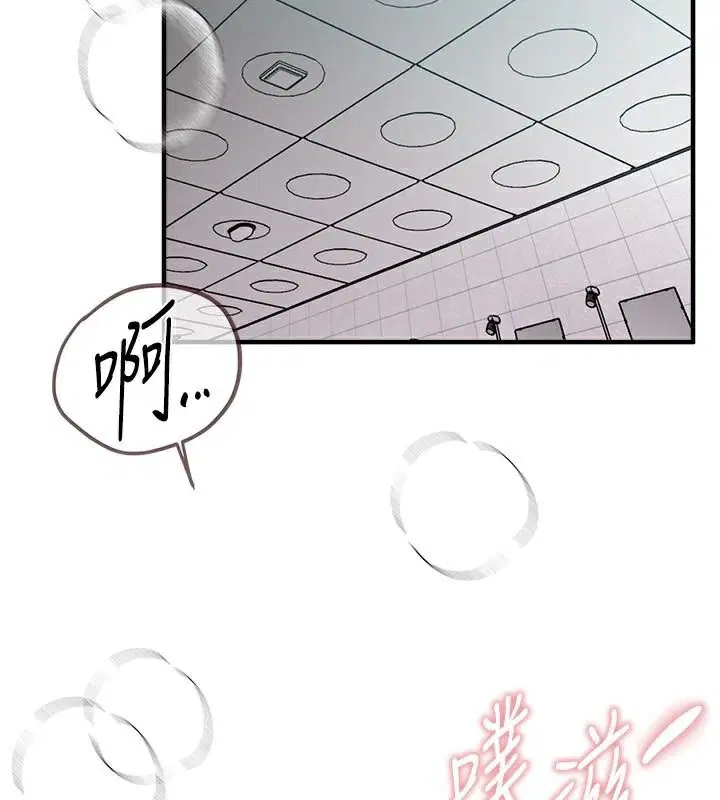 第72話