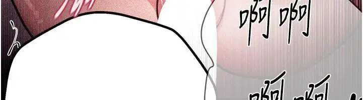 第72話