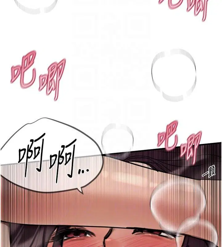 第72話