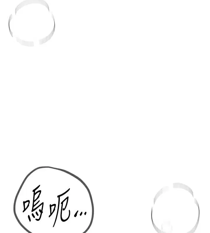 第72話