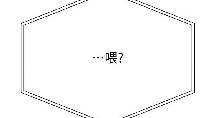 第73話