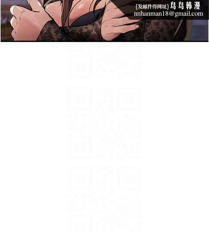 第73話