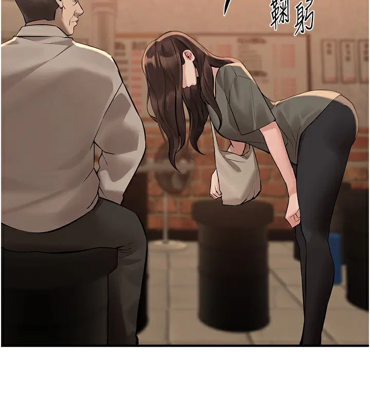 第74話