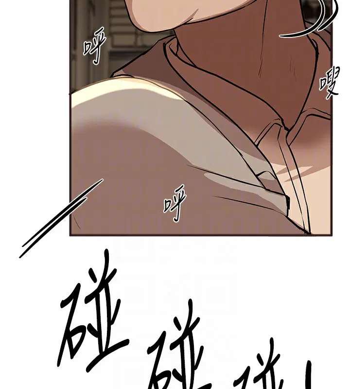 第74話