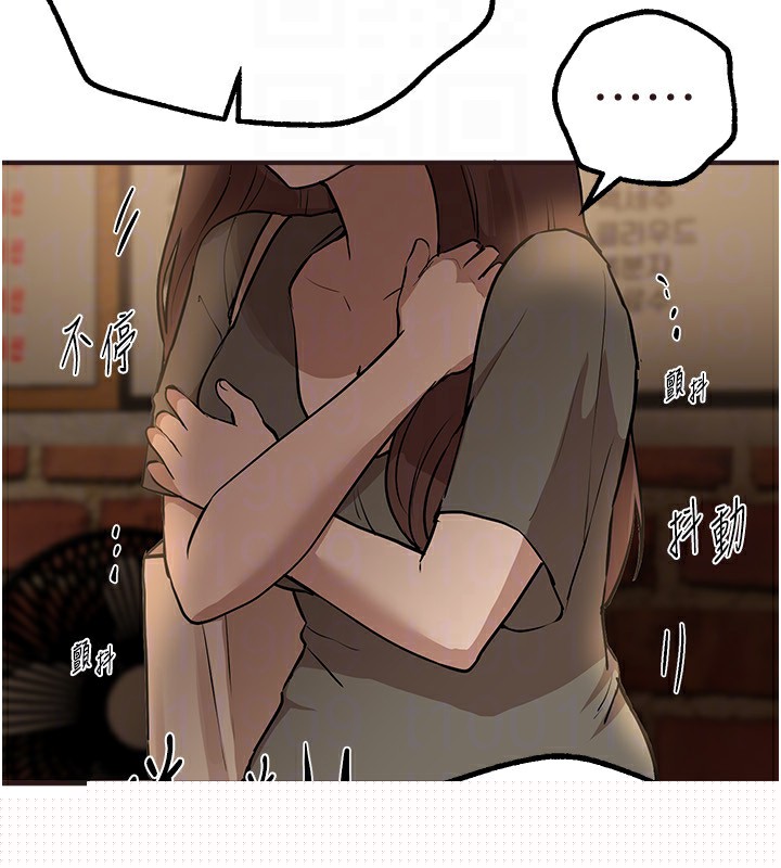 第74話