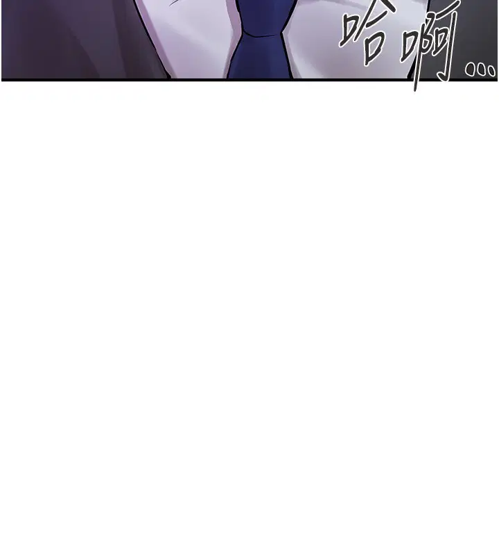 第74話