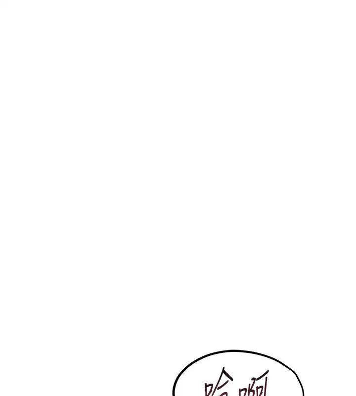 第74話