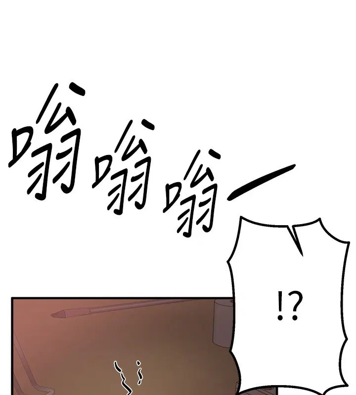 第74話