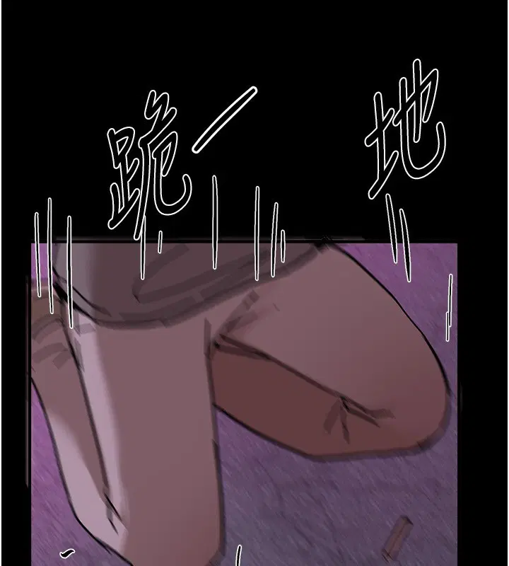 第74話
