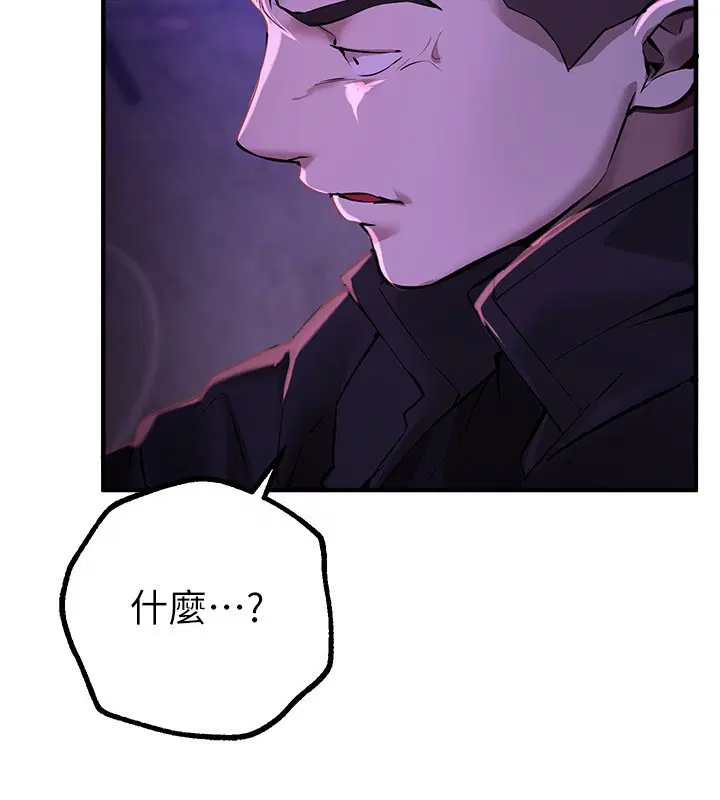 第74話