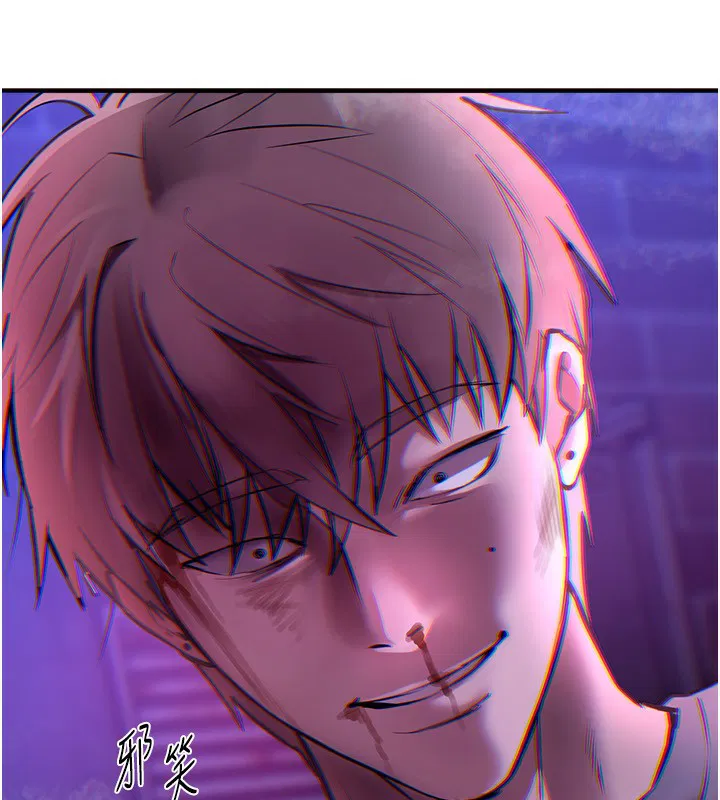 第74話