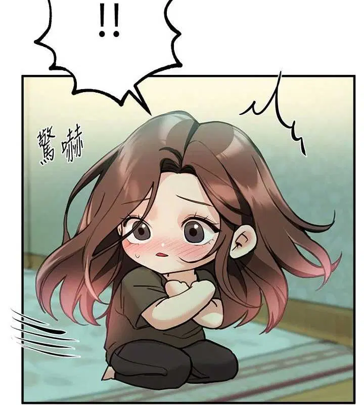 第75話