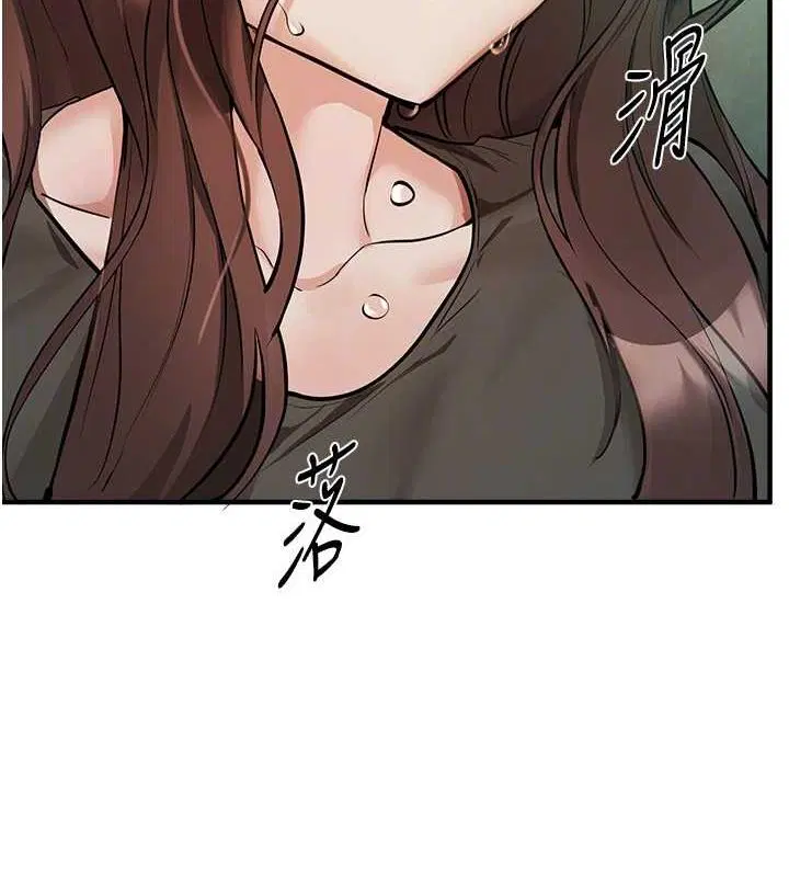 第75話