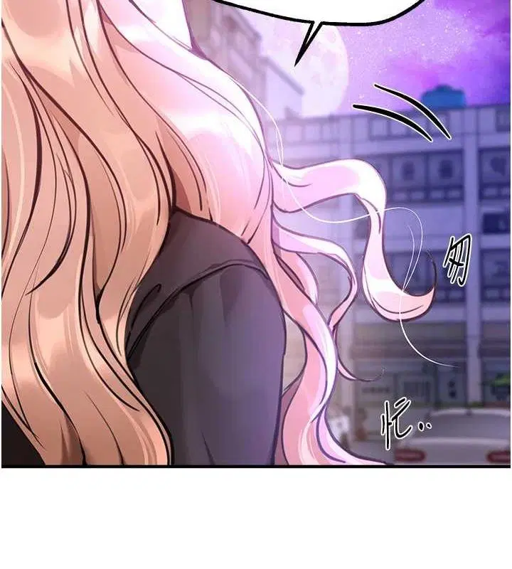 第75話