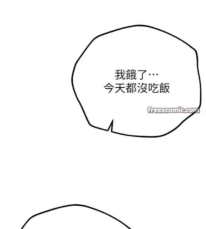 第76話