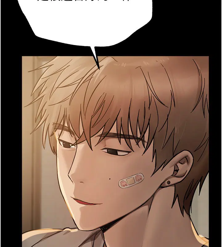 第76話