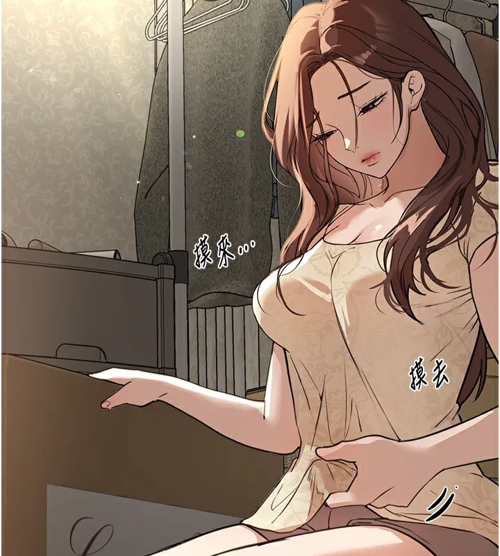 第76話