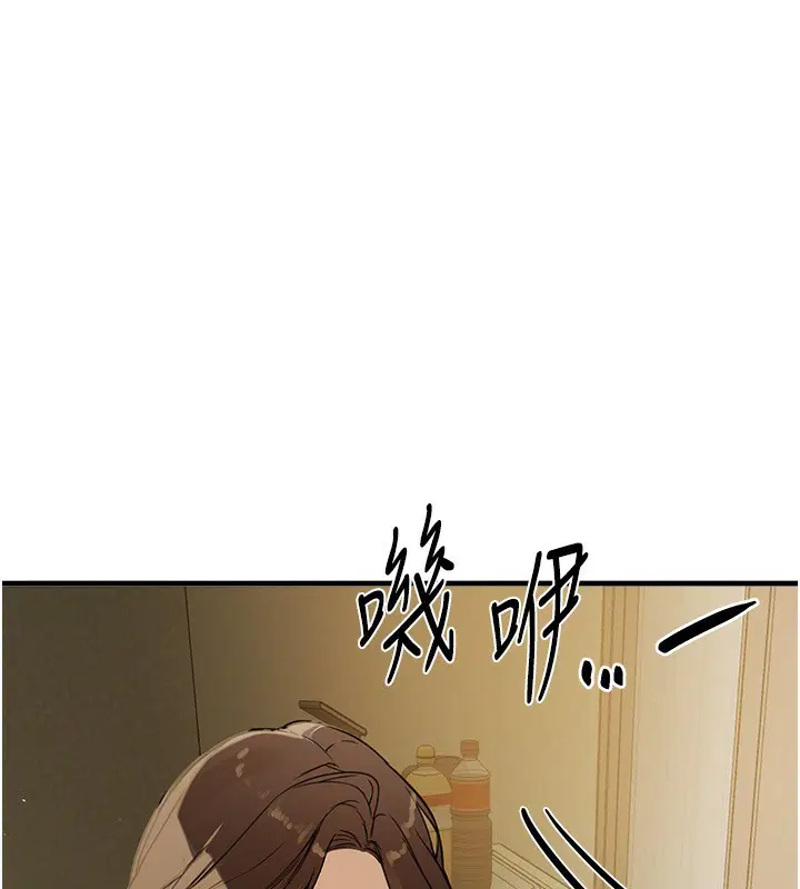 第76話