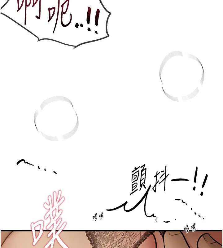 第76話