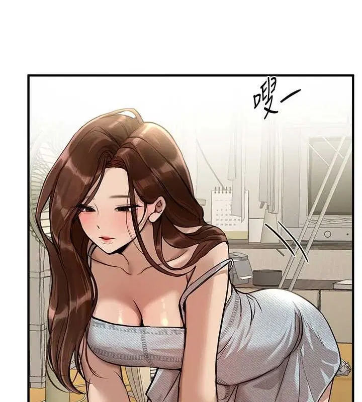 第77話