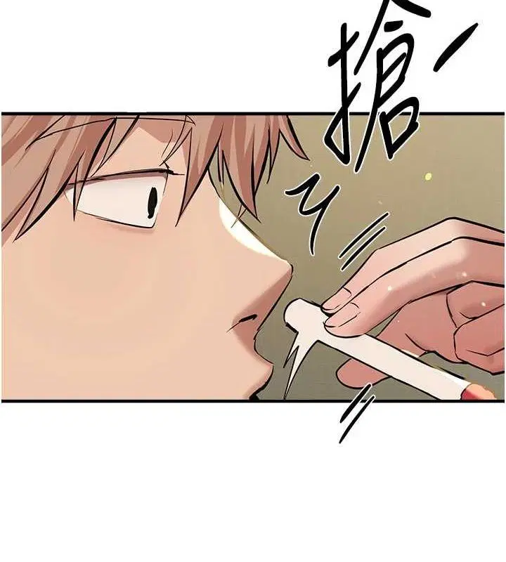 第77話