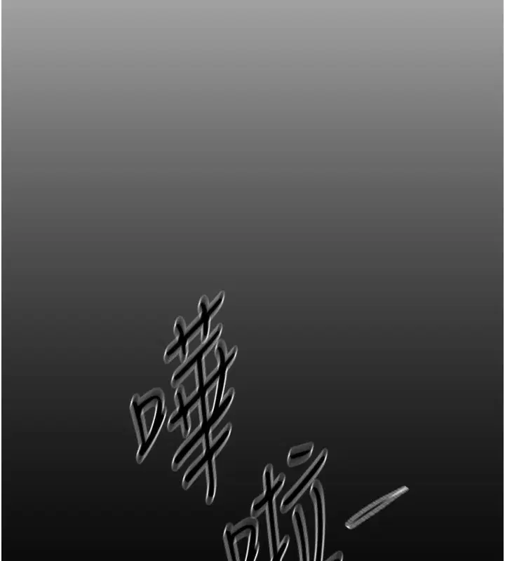 第78話