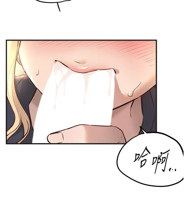 第78話