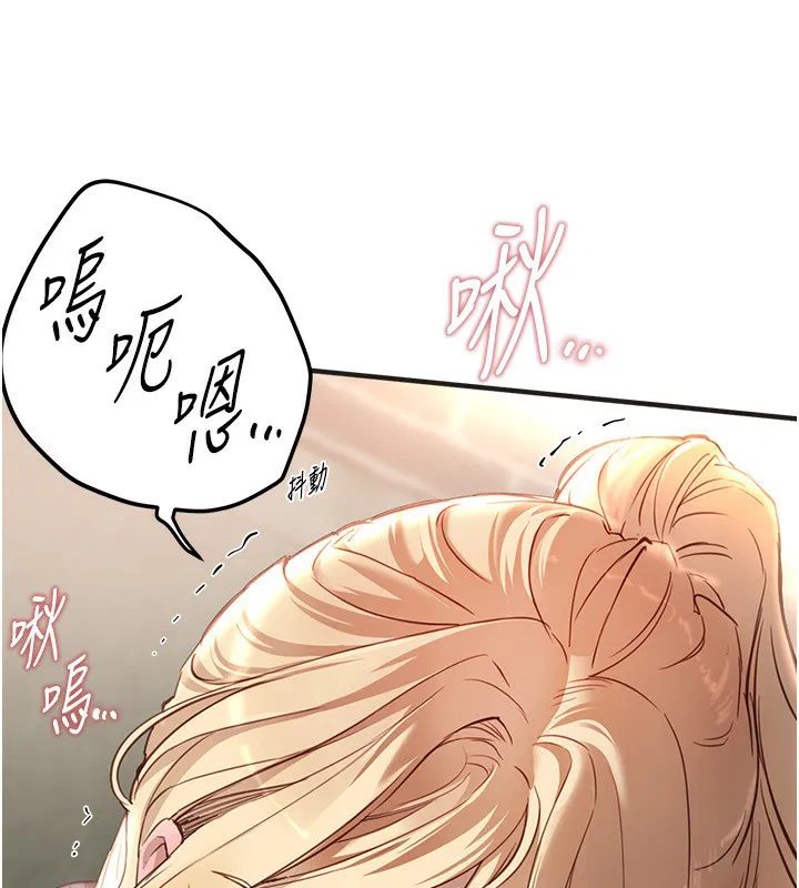 第78話