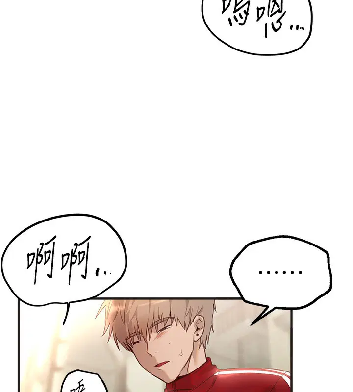 第78話