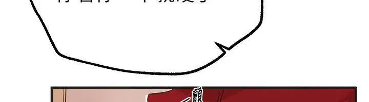 第78話