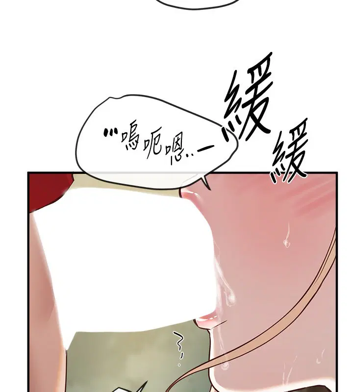第78話