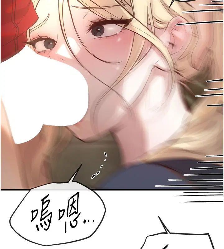 第78話
