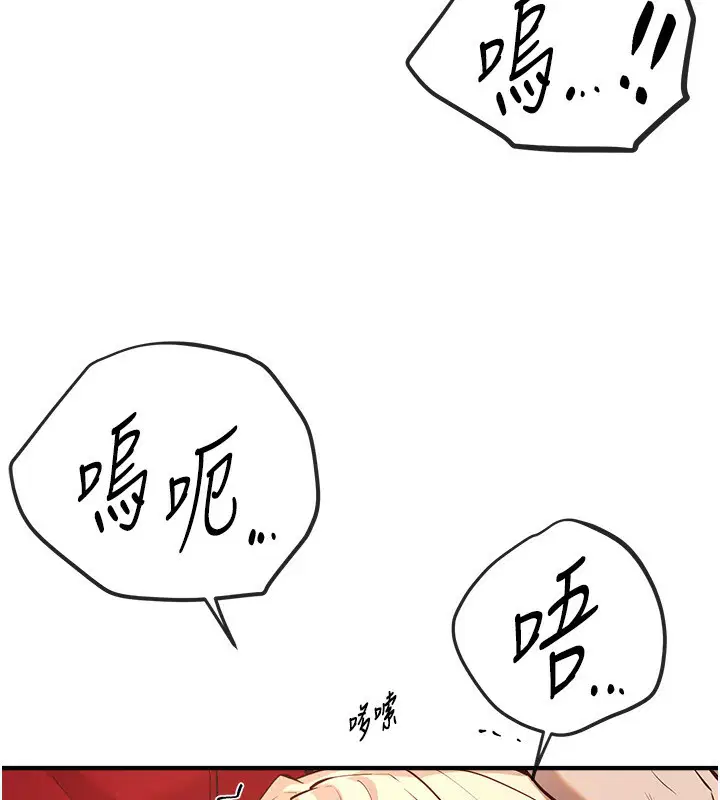 第78話