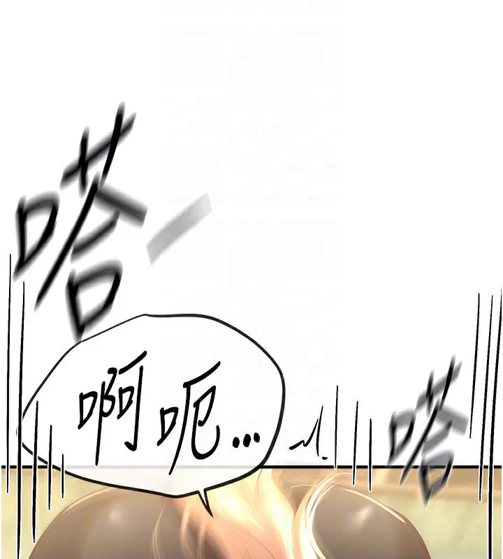第78話