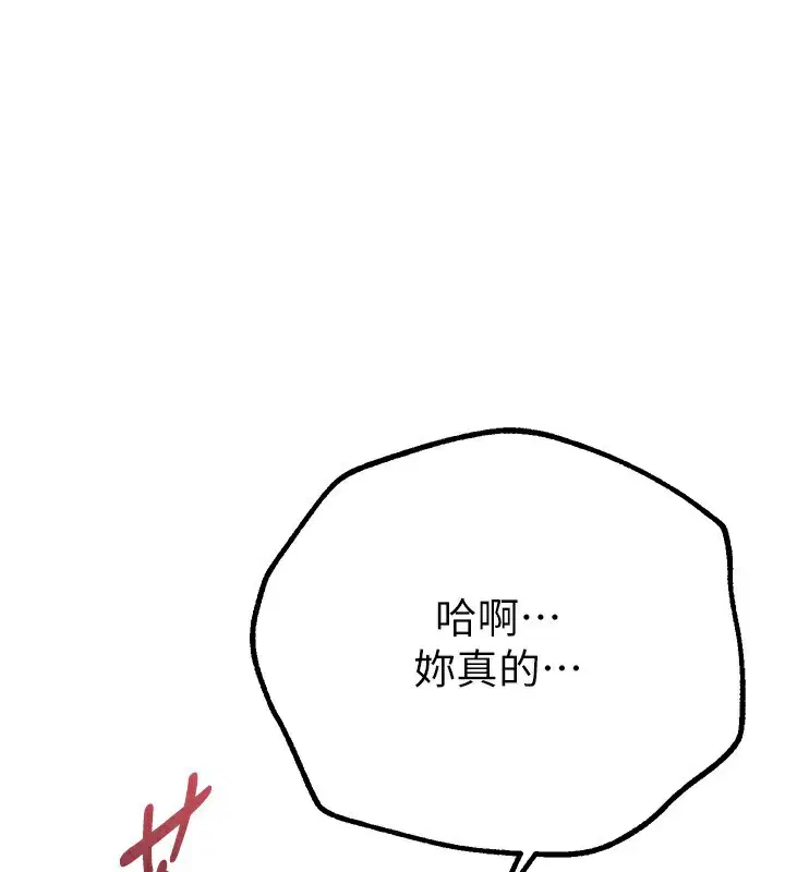 第78話