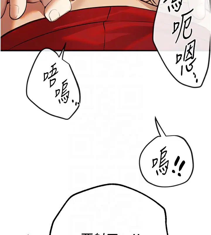 第78話