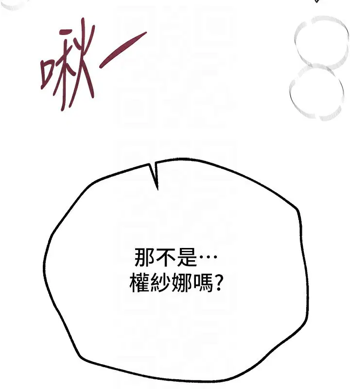 第78話