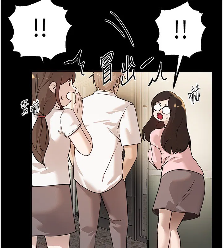 第78話