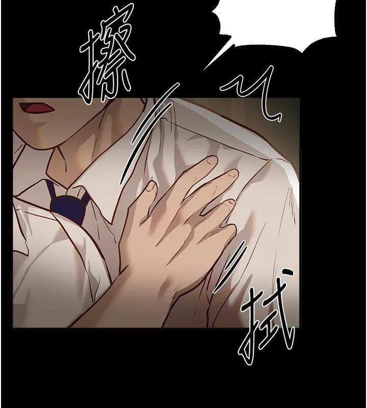 第78話