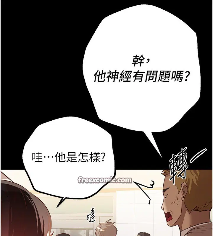 第78話