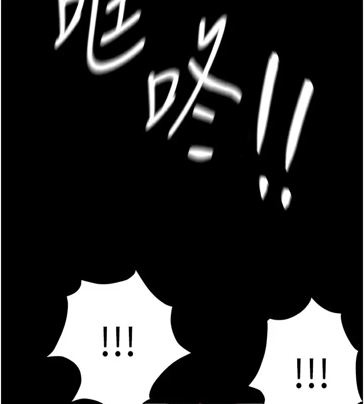 第78話