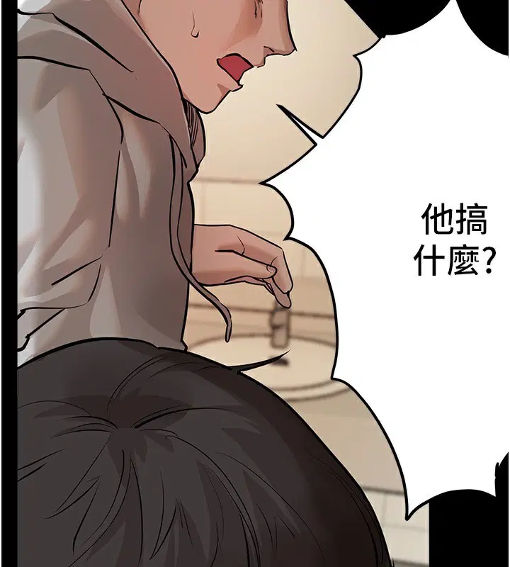 第78話