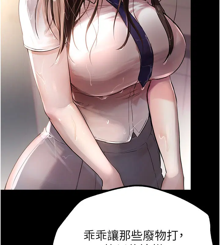 第78話