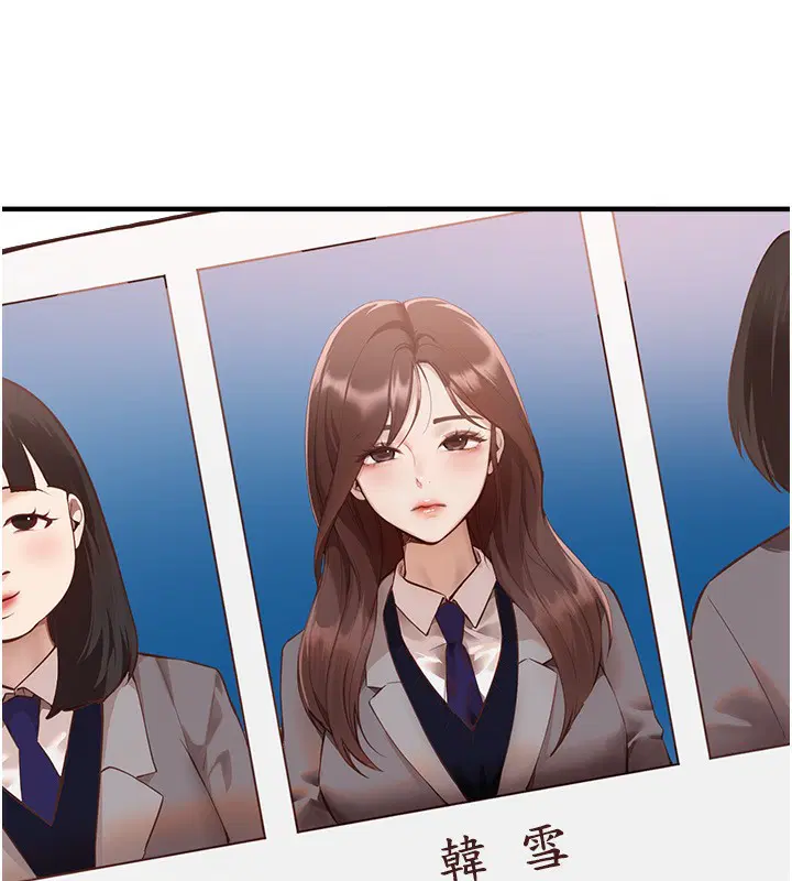 第78話