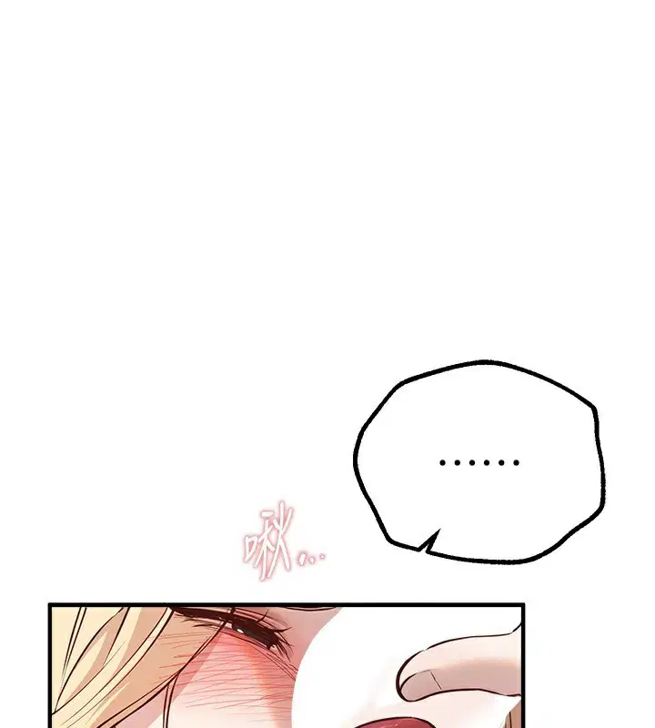 第78話