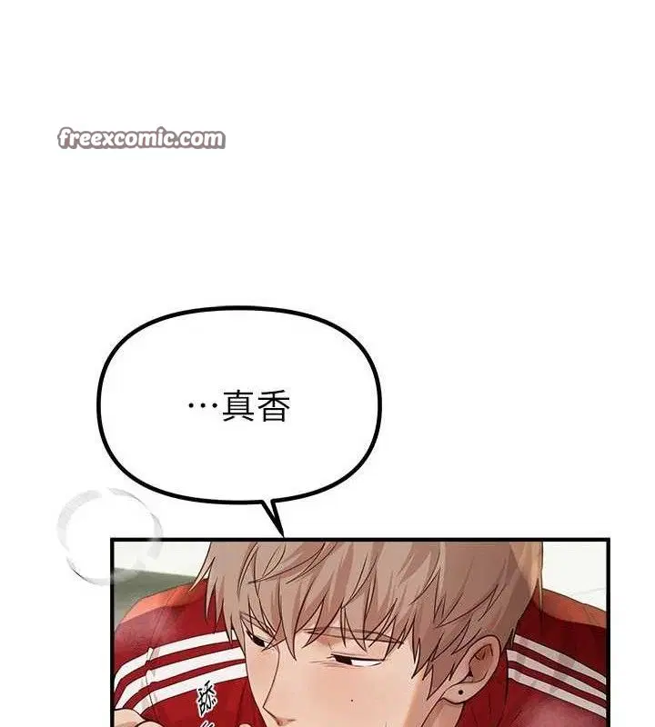 第79話