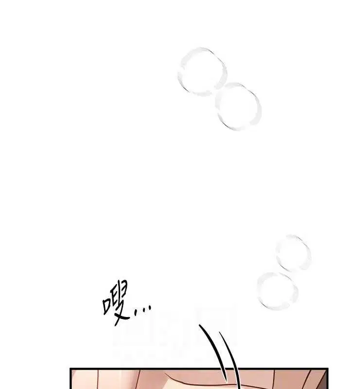 第81話