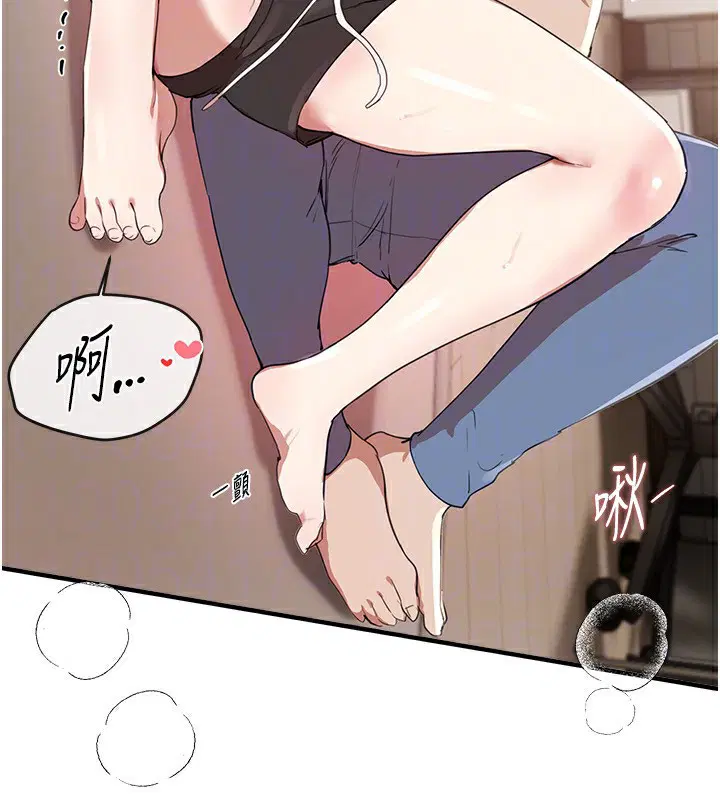 第82話