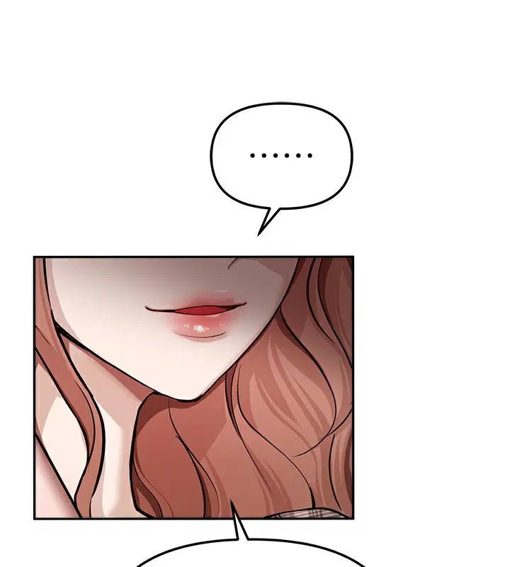 第82話